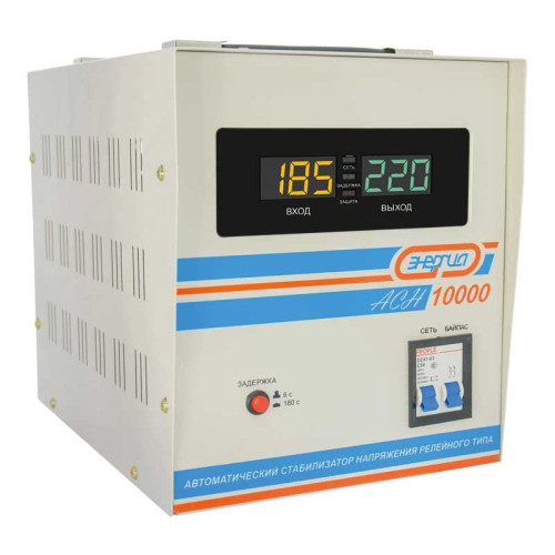 Купить Однофазный стабилизатор напряжения Энергия АСН-10000