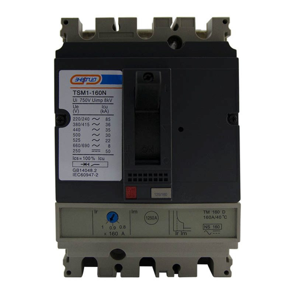 Автоматический выключатель 3p n. Автоматический выключатель ts160n (50ка) atu 160a 3p3t. Di-1-160-3p 160а + НР. Автоматический выключатель NF. Выключатель электроэнергии.