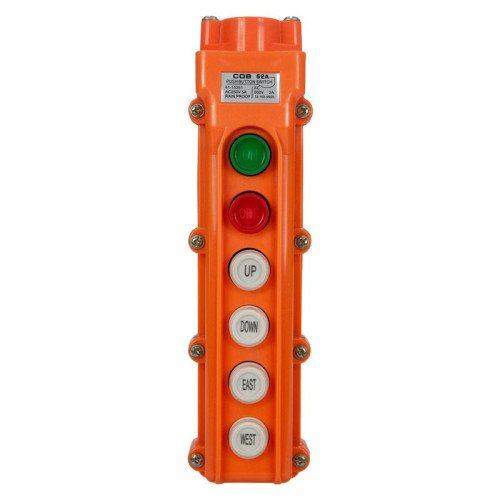 Пульт кнопочный COB62A 4 кнопки+2 кнопки пуск/стоп IP54 ЭНЕРГИЯ