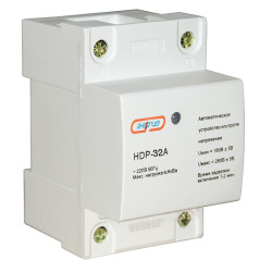 Автоматическое устройство контроля напряжения РН (HLP) 25А Энергия