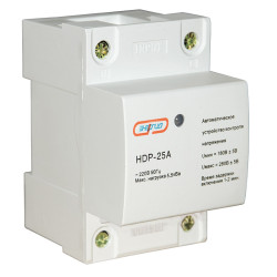 Автоматическое устройство контроля напряжения РН (HLP) 20А Энергия