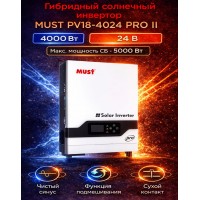 Солнечный инвертор MUST PV18-4024 PRO II 4000 Вт 24 В (с WI-FI)