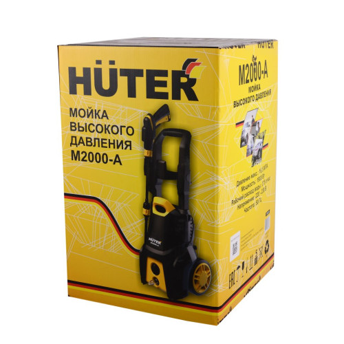 Мойка Huter M2000-A