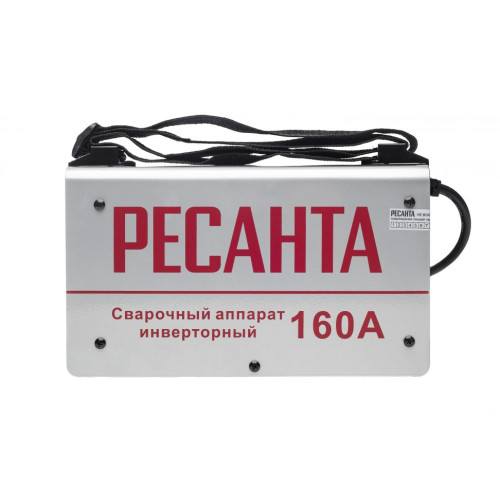 Сварочный аппарат РЕСАНТА САИ-160