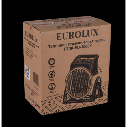 Тепловая электрическая пушка ТЭПК-EU-3000K (керам.нагревательный элемент,круглая) Eurolux