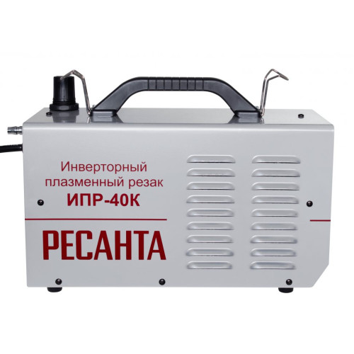 Инвертор для плазменной резки РЕСАНТА ИПР-40К