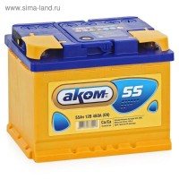 Аккумулятор АКОМ Standart 55 А*ч о.п.