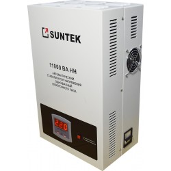 Стабилизатор пониженного напряжения SUNTEK 11000ВА-НН