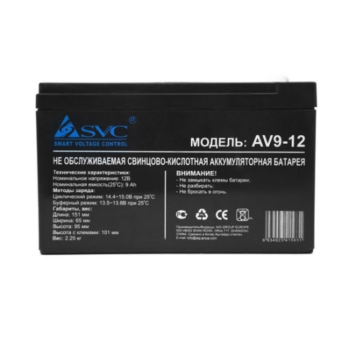 Купить Аккумулятор SVC AV 9-12