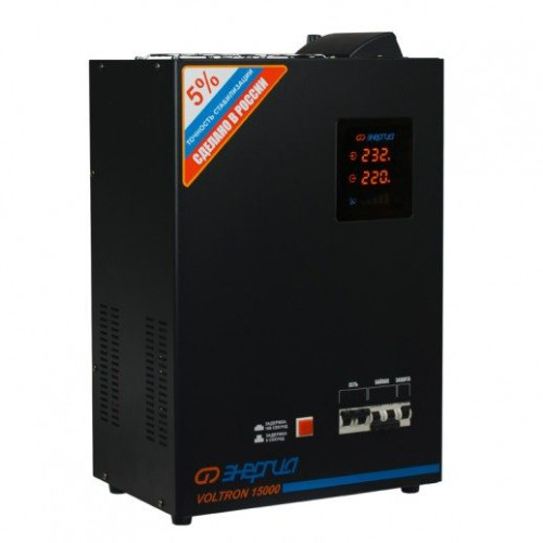 Купить Однофазный стабилизатор напряжения Энергия Voltron 15000 (HP)