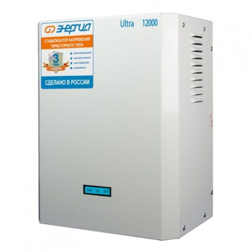 Купить Однофазный стабилизатор напряжения Энергия Ultra 12000