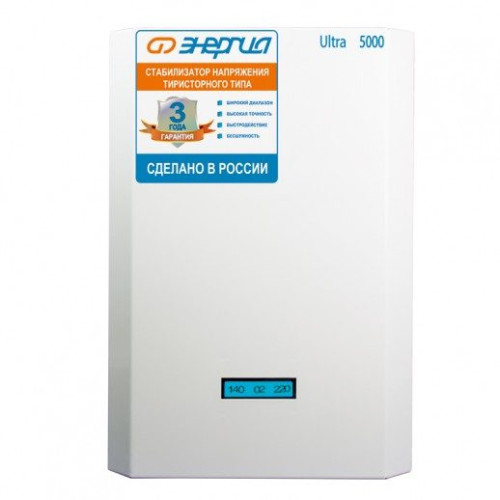 Купить Однофазный стабилизатор напряжения Энергия Ultra 5000