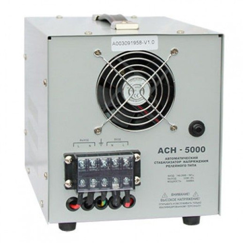 Купить Однофазный стабилизатор напряжения Энергия АСН-5000