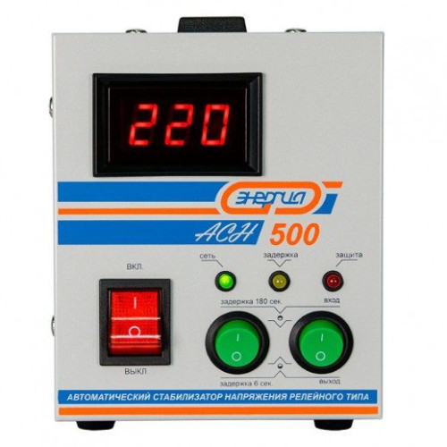 Купить Однофазный стабилизатор напряжения Энергия АСН-500