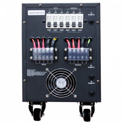 Купить Трехфазный стабилизатор напряжения Энергия Hybrid-25000/3 II поколения