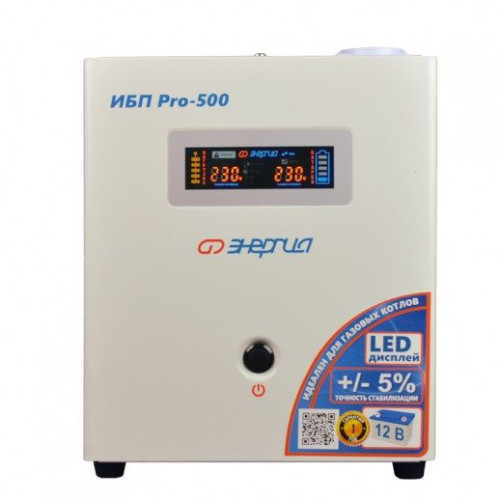 Купить Комплект ИБП Энергия Pro 500 + Delta DTM 12100 L