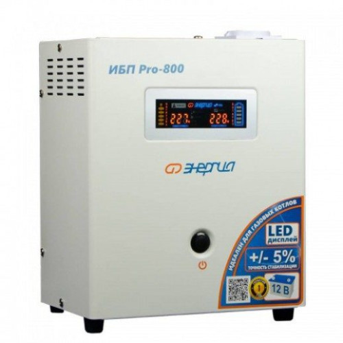 Купить Комплект ИБП Энергия Pro 800 + Delta DTM 12-150 L