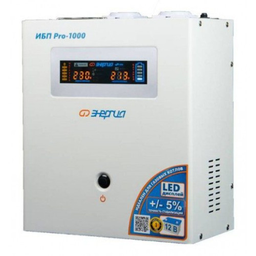 Купить ИБП Энергия Pro-1000 12V