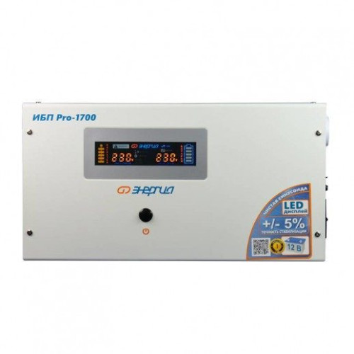 Купить ИБП Энергия Pro-1700 12V