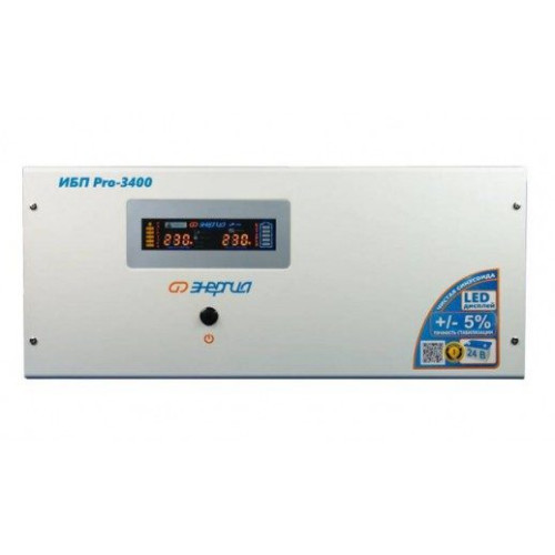 Купить ИБП Энергия Pro-3400 24V