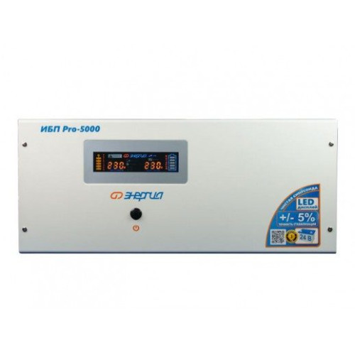 Купить ИБП Энергия Pro-5000 24V