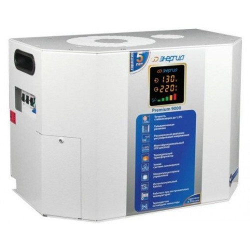 Купить Однофазный стабилизатор напряжения Энергия Premium 9000