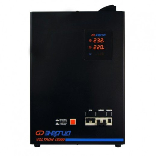 Купить Однофазный стабилизатор напряжения Энергия Voltron 15000 (HP)