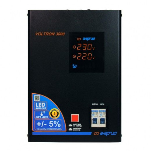 Купить Однофазный стабилизатор напряжения Энергия Voltron 3000 (HP)
