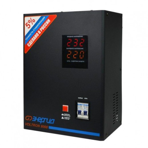 Купить Однофазный стабилизатор напряжения Энергия Voltron 8000 (HP)