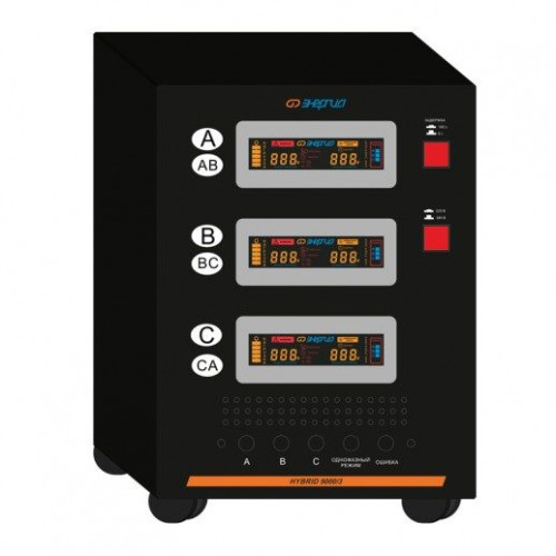 Купить Трехфазный стабилизатор напряжения Энергия Hybrid-9000/3 II поколения