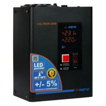 Купить Однофазный стабилизатор напряжения Энергия Voltron 2000 (HP)