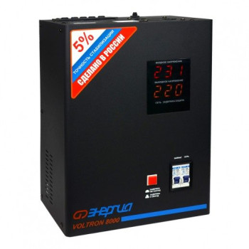Купить Однофазный стабилизатор напряжения Энергия Voltron 8000 (HP)