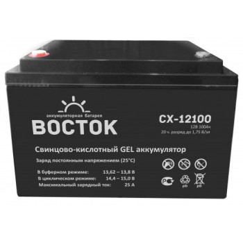 Купить Аккумулятор ВОСТОК СХ-12100