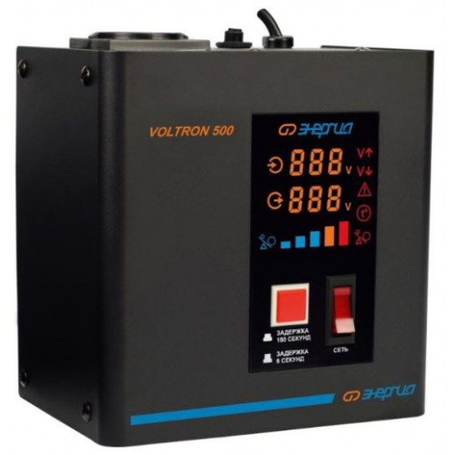 Купить Однофазный стабилизатор напряжения Энергия Voltron 500 (HP)
