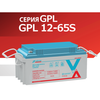 Купить Аккумулятор VEKTOR GPL 12-65S