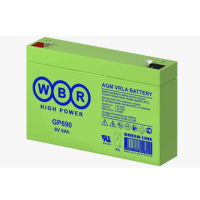 Аккумулятор WBR GP690