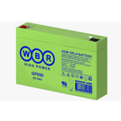 Аккумулятор WBR GP690